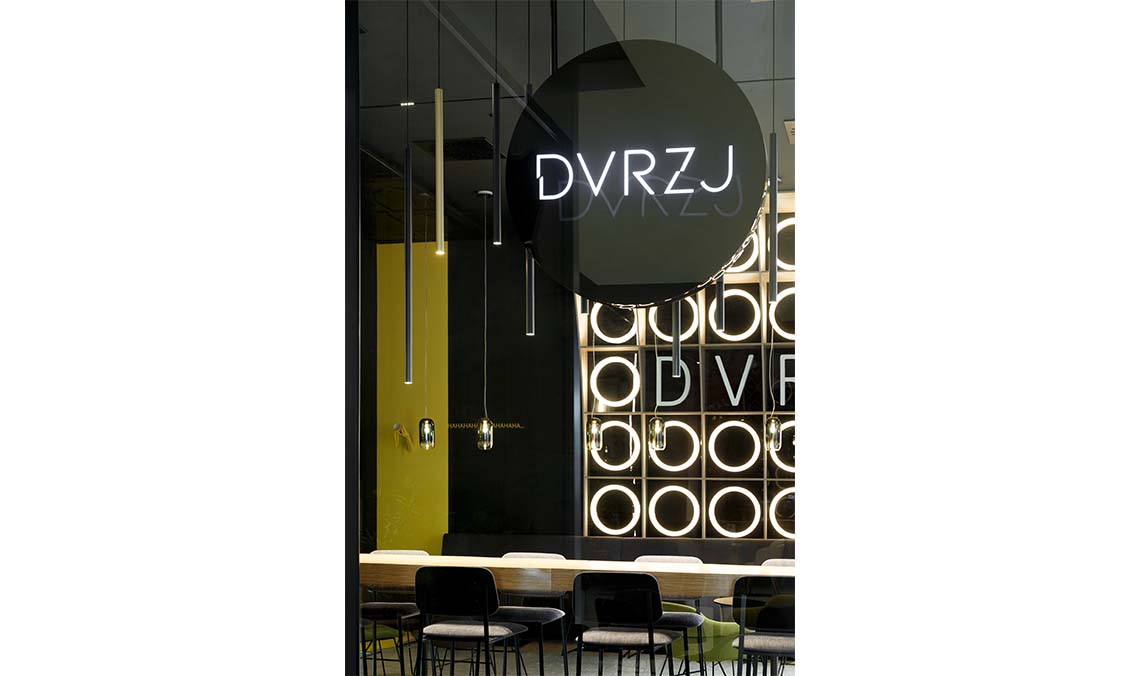 Diverzija (Galerija), Belgrade
